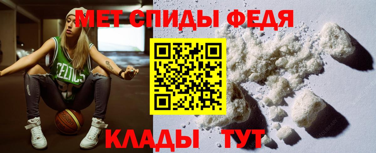 КОКАИН  МЕТАДОН  ЭКСТАЗИ  Конопля  Моршанск  ГАШ  Бошки Шишки  АМФ кристаллы  ГАШИШ  Мефедрон кристаллы 