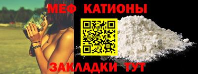 индика Апшеронск