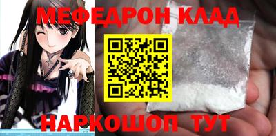 индика Апшеронск