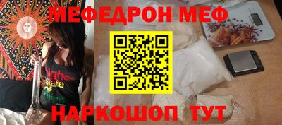 ALPHA PVP Северобайкальск