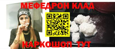 бутик Свободный