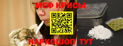 ALPHA PVP Северобайкальск