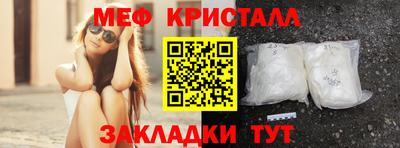 бутик Свободный