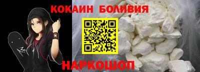 ALPHA PVP Северобайкальск