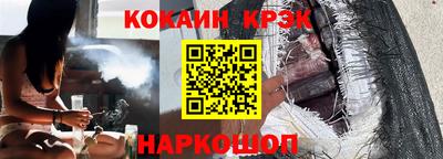 ALPHA PVP Северобайкальск