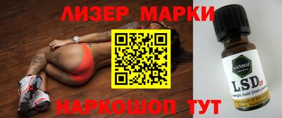 ALPHA PVP Северобайкальск