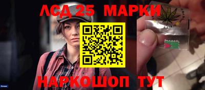 ALPHA PVP Северобайкальск