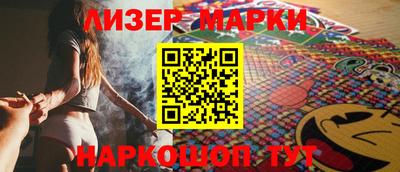 хмурый Апрелевка