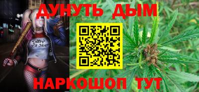 ALPHA PVP Северобайкальск