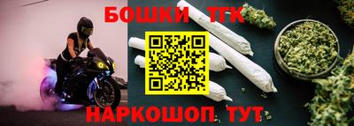 мяу мяу мука Севастополь