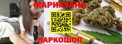 мяу мяу мука Севастополь