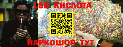 хмурый Апрелевка