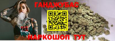 бутик Свободный