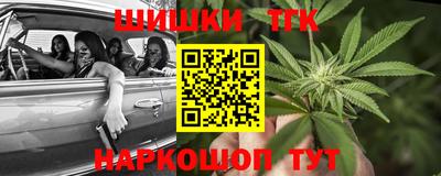 бутик Свободный