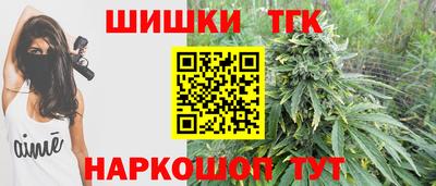 хмурый Апрелевка