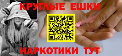 ALPHA PVP Северобайкальск