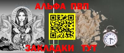 хмурый Апрелевка