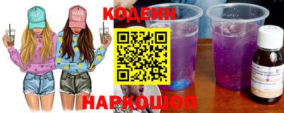 ALPHA PVP Северобайкальск