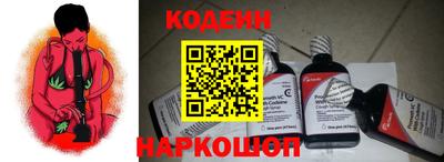 ALPHA PVP Северобайкальск