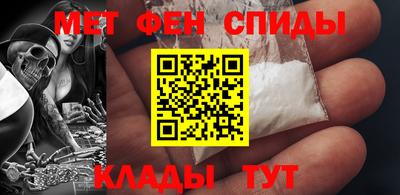 мяу мяу мука Севастополь