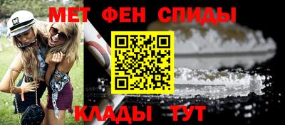 хмурый Апрелевка