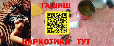 бутик Свободный