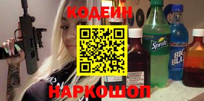 мяу мяу мука Севастополь