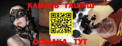 бутик Свободный