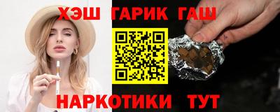 ALPHA PVP Северобайкальск