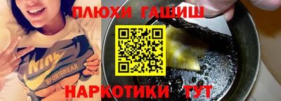 мяу мяу мука Севастополь