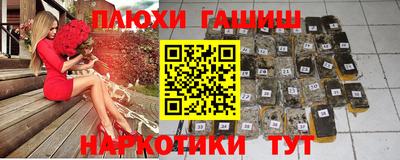 хмурый Апрелевка