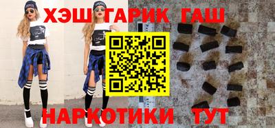 хмурый Апрелевка