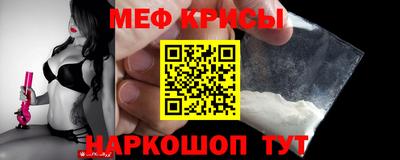 ALPHA PVP Северобайкальск