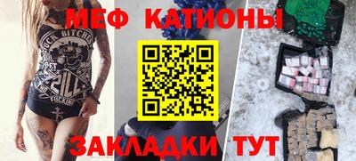 ALPHA PVP Северобайкальск
