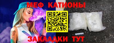 бутик Свободный