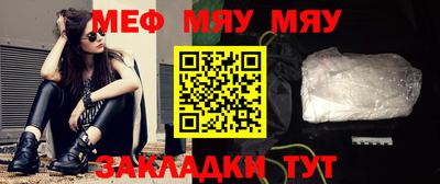 индика Апшеронск