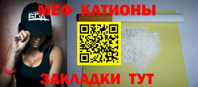 бутик Свободный